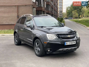Авто Chevrolet Captiva 2013 № 8028661