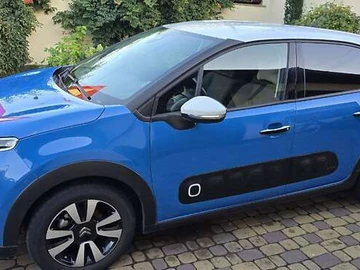 Авто Citroen C3 2017 № 8028696