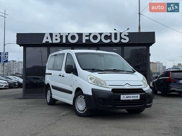 Авто Citroen Jumpy 2007 № 8029514