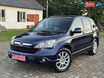 Авто Honda Cr-V 2008 № 8030029