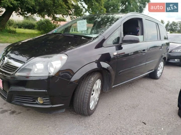 Авто Opel Zafira 2007 № 8030405