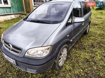 Авто Opel Zafira 2003 № 8031254