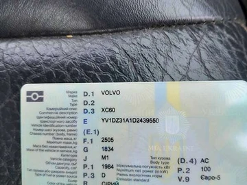 Авто Volvo Xc60 2013 № 8031915