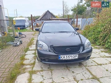 Авто KIA Magentis 2008 № 8032362