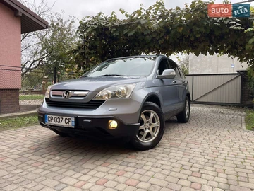 Авто Honda Cr-V 2008 № 8032691