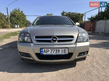 Авто Opel Vectra 2003 № 8033301