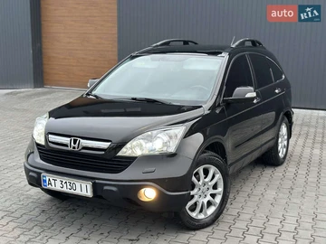 Авто Honda Cr-V 2008 № 8033860