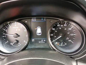 Авто Nissan Rogue 2017 № 8034086