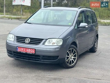 Авто Volkswagen Touran 2005 № 8034500
