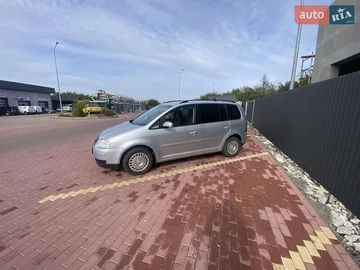 Авто Volkswagen Touran 2005 № 8034868