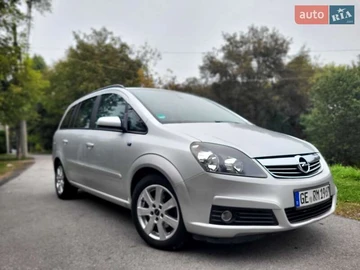 Авто Opel Zafira 2005 № 8035854