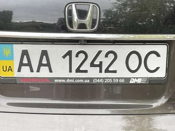Авто Honda Cr-V 2013 № 8036286