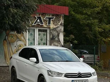 Авто Citroen C-Elysee 2013 № 8037777