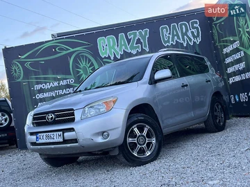 Авто Toyota Rav4 2006 № 8037859