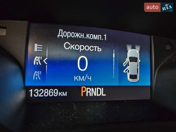 Авто Ford Focus 2017 № 8038173