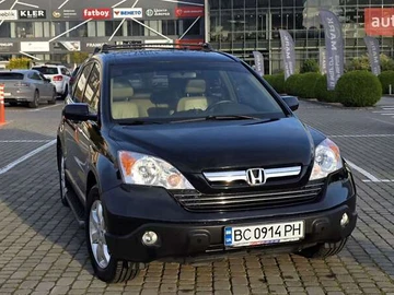 Авто Honda Cr-V 2008 № 8038380
