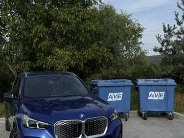 Авто BMW Ix1 2022 № 8038625