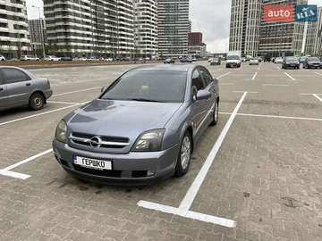 Авто Opel Vectra 2003 № 8038847