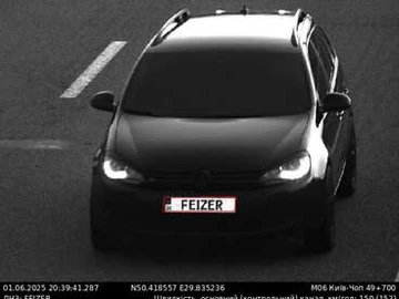 Авто Volkswagen Golf 2013 № 8039412