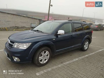 Авто Fiat Freemont 2013 № 8039458