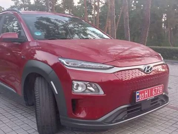 Авто Hyundai Kona Electric 2020 № 8040006