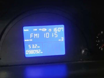 Авто Chery Beat 2011 № 8040106