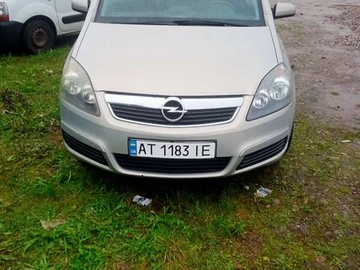 Авто Opel Zafira 2005 № 8040114