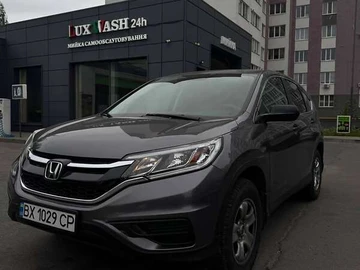 Авто Honda Cr-V 2015 № 8040732