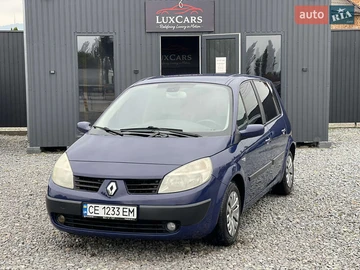 Авто Renault Scenic 2005 № 8041079