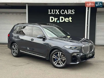 Авто BMW X7 2020 № 8041856