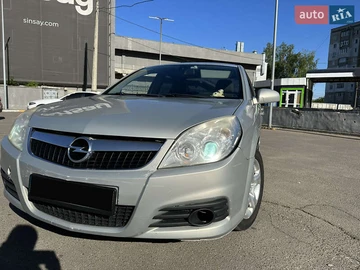 Авто Opel Vectra 2007 № 8041888