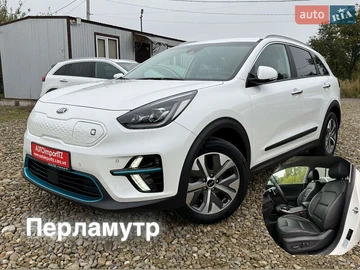 Авто KIA Niro 2021 № 8042637