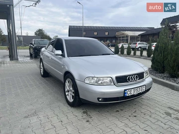 Авто Audi A4 1999 № 8042987