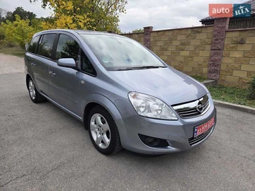 Авто Opel Zafira 2008 № 8044429