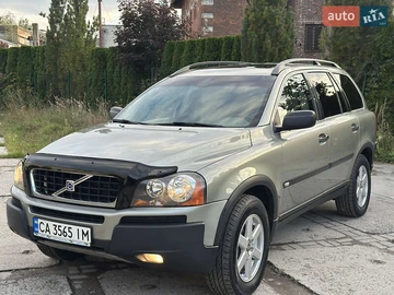 Авто Volvo Xc90 2006 № 8044471