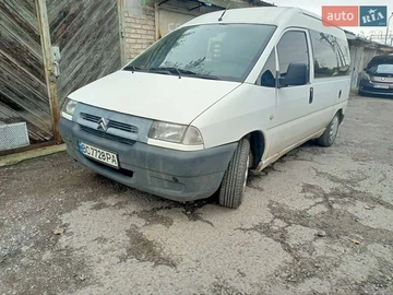 Авто Citroen Jumpy 2003 № 8045656
