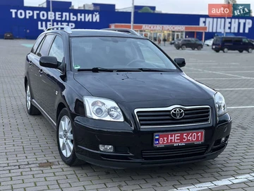 Авто Toyota Avensis 2005 № 8045753