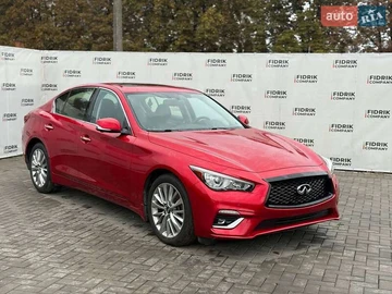 Авто Infiniti Q50 2020 № 8046247