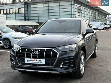 Авто Audi Q5 2023 № 8046558