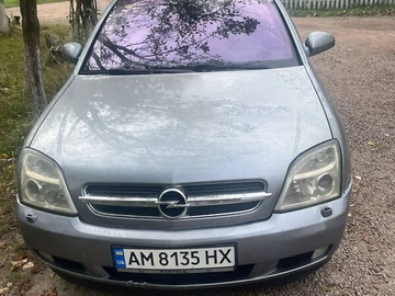 Авто Opel Vectra 2003 № 8046598