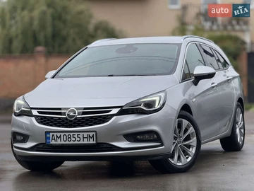 Авто Opel Astra 2017 № 8046923