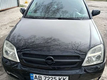 Авто Opel Signum 2005 № 8047287