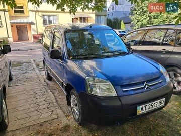 Авто Citroen Berlingo 2006 № 8047301