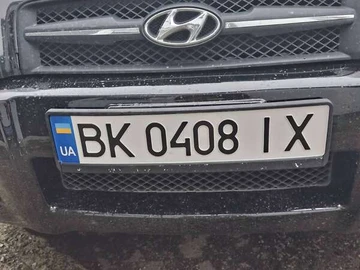 Авто Hyundai Tucson 2006 № 8048271