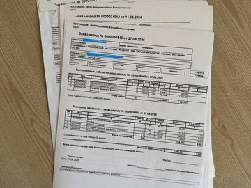 Авто Hyundai Ix35 2012 № 8049859