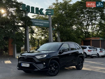 Авто Toyota Rav4 2020 № 8050208