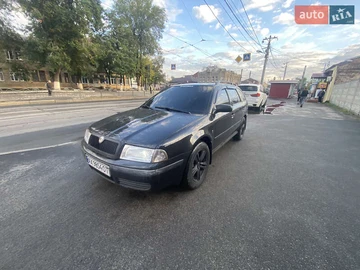Авто Skoda Octavia 2008 № 8050252