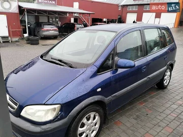 Авто Opel Zafira 2003 № 8050736
