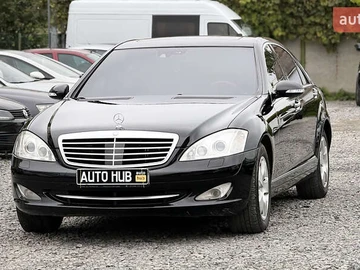 Авто Mercedes S-Class 2008 № 8052265