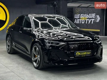 Авто Audi A4 2015 № 8052570
